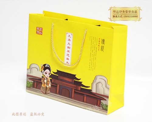 嘉峪關(guān)食品手提袋